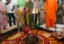 “प्रकृति संरक्षण हमारी संस्कृति का अभिन्न हिस्सा, हर नागरिक एक पौधा अवश्य लगाए : सुबोध उनियाल