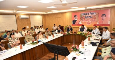 मुख्य सचिव  आनंद बर्द्धन की अध्यक्षता में कांवड़ मेला-2026 को लेकर अंतर्राज्यीय समन्वय बैठक सम्पन्न