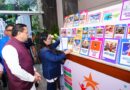 मुख्यमंत्री धामी ने समावेशी शिक्षा मिशन-2030 का शुभारंभ किया