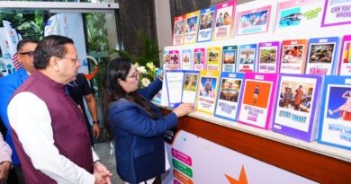मुख्यमंत्री धामी ने समावेशी शिक्षा मिशन-2030 का शुभारंभ किया