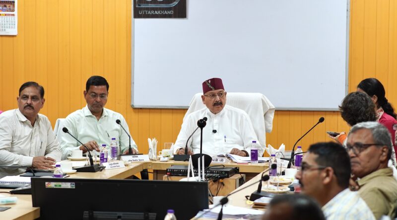 वन भूमि हस्तांतरण प्रकरणों का समय से करें निस्तारण: महाराज