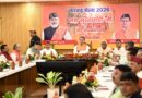 कांवड़ यात्रा के सुरक्षित, सुव्यवस्थित एवं सफल आयोजन के लिए सभी तैयारियां समय से पूर्ण करें: मुख्यमंत्री