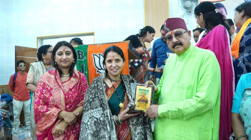 महिलाओं को स्वावलंबी बनाने का काम कर रही है भाजपा सरकार:महाराज
