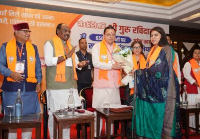 संत शिरोमणि गुरु रविदास महाराज की 650वीं जयंती वर्ष पर आयोजित ‘समरसता संकल्प अभियान’ की प्रदेश कार्यशाला में मुख्यमंत्री ने किया प्रतिभाग