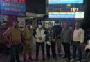 अभियुक्तों के कब्जे से जुए में लगायी गयी 17400/- रूपये की नगदी तथा ताश की गड्डी हुई बरामद।