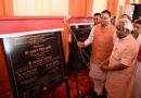 मुख्यमंत्री पुष्कर सिंह धामी ने हरिद्वार गंगा कॉरिडोर की करीब 235 करोड़ रुपये की विकास परियोजनाओं का किया भूमि पूजन और शिलान्यास।