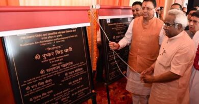 मुख्यमंत्री पुष्कर सिंह धामी ने हरिद्वार गंगा कॉरिडोर की करीब 235 करोड़ रुपये की विकास परियोजनाओं का किया भूमि पूजन और शिलान्यास।