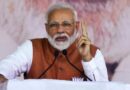 Bharat News:- आधी रात को छात्रों के बीच पहुंचा PM मोदी का संदेश, कहा- आपका संघर्ष बेकार नहीं जाएगा, पेपर माफिया पर होगा निर्णायक प्रहार।
