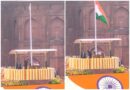 पीएम मोदी का 80वें स्वतंत्रता दिवस पर देश के नाम संबोधन