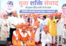गुरुकुल कांगड़ी केवल शिक्षण संस्थान नहीं, राष्ट्र निर्माण और संस्कारों का केंद्र : मुख्यमंत्री