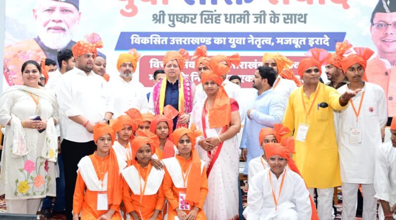 गुरुकुल कांगड़ी केवल शिक्षण संस्थान नहीं, राष्ट्र निर्माण और संस्कारों का केंद्र : मुख्यमंत्री