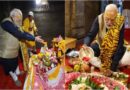 उत्तराखण्ड : आध्यात्मिक राजधानी की दिशा में बढ़े कदम,चारधाम के साथ ही अन्य मंदिरों में भी भक्तों की संख्या बढ़ी