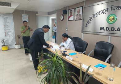 एमडीडीए में आयोजित हुआ ‘समाधान दिवस’, आमजन की शिकायतों के त्वरित निस्तारण के दिए गए निर्देश