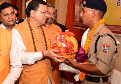 पाँच पुलिसकर्मियों एवं पाँच पर्यावरण मित्रों को सराहनीय सेवाओं के लिए किया सम्मानित