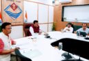 वन डिस्ट्रिक्ट वन फेस्टिवल एवं निर्यात संवर्धन को लेकर मुख्य सचिव ने ली जिलाधिकारियों के साथ बैठक