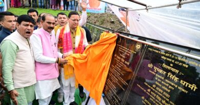 मुख्यमंत्री सशक्त बहना उत्सव में मुख्यमंत्री ने चम्पावत को दी ₹62.97 करोड़ की 50 विकास योजनाओं की सौगात