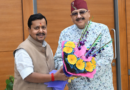 महाराज ने की भाजपा के राष्ट्रीय अध्यक्ष नितिन नबीन से शिष्टाचार भेंट