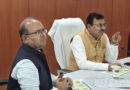 हेडलाइन: 24×7 अलर्ट मोड में रहें अधिकारी-मुख्य सचिव,मानसून-एसईओसी से मुख्य सचिव ने की विस्तृत समीक्षा