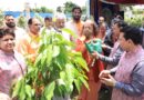 परमार्थ पीठाधीश्वर, पूज्य स्वामी चिदानन्द सरस्वती जी वृन्दावन यात्रा पर, बांके बिहारी जी के दर्शन कर भारत की समृद्धि, शांति और मंगल की प्रार्थना