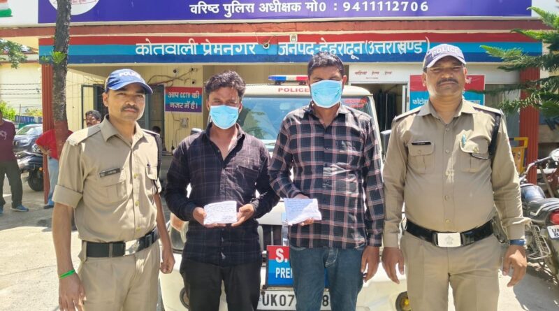 एसएसपी दून की सटीक रणनीति से नशा तस्करों के हर पैंतरे हो रहे नाकाम