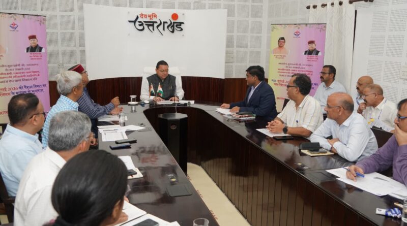 मुख्यमंत्री ने 9 लाख 87 हजार17 पेंशन लाभार्थियों को कुल ₹ 146 करोड़ 32 लाख की पेंशन राशि का किया भुगतान