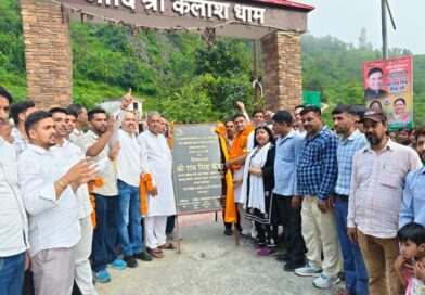 मंत्री कैड़ा ने किया छोटा कैलाश मंदिर मे 2 करोड़ 65 लाख की लागत से होने वाले सौन्दर्यकरण, पुनर निर्माण कार्य का शुभारम्भ
