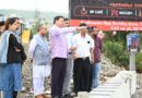 मुख्यमंत्री ने नंदा की चौकी पुल के एप्रोच रोड के पुनर्निर्माण कार्य का किया निरीक्षण