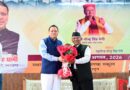 उत्तराखंड की लोक संस्कृति हमारी आत्मा और पहचान है, इसके संरक्षण के लिए सरकार पूरी प्रतिबद्धता से कार्य कर रही है : मुख्यमंत्री