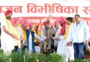 मुख्यमंत्री ने विभाजन विभीषिका स्मृति दिवस पर शहीदों को किया नमन।