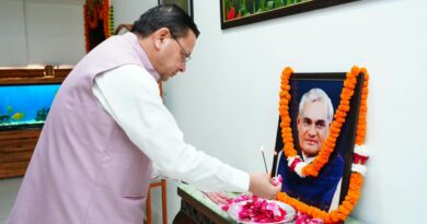 अटल जी की पुण्यतिथि पर CM धामी ने दी भावपूर्ण श्रद्धांजलि