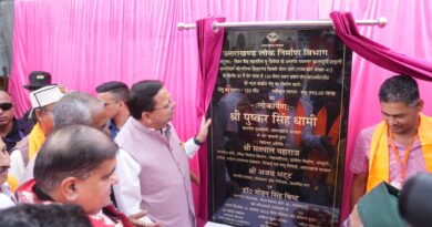 CM धामी ने चोरगलिया में सुनीं जनता की समस्याएं, पुल का किया लोकार्पण