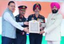 प्रदेशसेवा में उत्कृष्ट योगदान: मुख्यालय उत्तराखंड सब एरिया गवर्नर प्रशंसा पत्र से सम्मानित