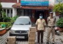 एसएसपी दून के नेतृत्व में नशा तस्करो के विरुद्ध जारी है दून पुलिस का एक्शन
