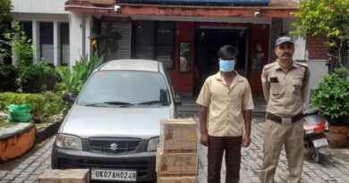 एसएसपी दून के नेतृत्व में नशा तस्करो के विरुद्ध जारी है दून पुलिस का एक्शन