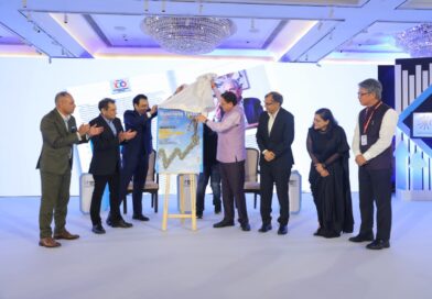 रज्य की औद्योगिक क्षमता और विकास मॉडल को देश के समक्ष रखा