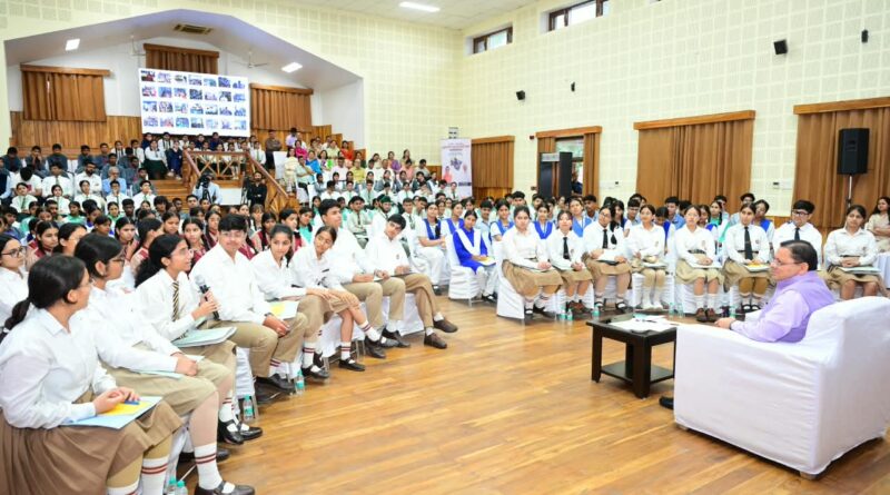 ‘मेरे सपनों का उत्तराखंड’ अभियान को मिला ऐतिहासिक जनसमर्थन, 2.5 लाख से अधिक विद्यार्थियों ने भेजे निबंध