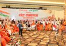 केंद्रीय मंत्री शिवराज सिंह चौहान का संदेश: बार-बार चुनाव विकास में बाधक