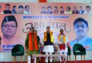 रक्षाबंधन पर मातृशक्ति के सम्मान और सशक्तिकरण का मुख्यमंत्री धामी ने दोहराया संकल्प
