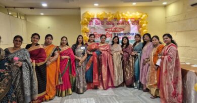 Bharat News:- हरिद्वार में वैश्य बंधु समाज महिला विंग ने बड़ी धूमधाम से मनाया नौवां स्थापना दिवस।