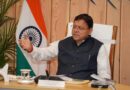 मुख्यमंत्री ने भी लिया बारिश एवं आपदा प्रबंधन की स्थिति का अपडेट
