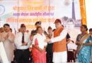 सीमांत क्षेत्र में शहीद स्मारक एवं विशाल तिरंगे का लोकार्पण, सीएम धामी ने वीर शहीदों को किया नमन