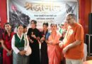नेपाल आपदा में मृतकों को कैबिनेट मंत्री गणेश जोशी ने दी श्रद्धांजलि, एक माह का वेतन आपदा राहत कोष में देने की घोषणा