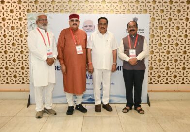 महाराज ने राज्य में चल रही जल संसाधन विकास की प्रगति से अवगत करवाया