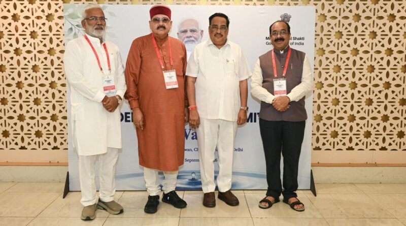 महाराज ने राज्य में चल रही जल संसाधन विकास की प्रगति से अवगत करवाया