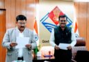 दीपेन्द्र चौधरी ने संभाली नई जिम्मेदारी सेवा का अधिकार आयोग के आयुक्त पद की ली शपथ