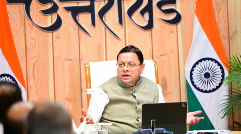 15 अक्टूबर तक प्रदेश में बड़े स्तर पर शुरू और पूरे हों सौंदर्यीकरण के कार्य, G20 समिट की तर्ज पर दिखेगा नया स्वरूप