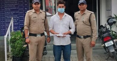बैंक के शटर का ताला तोड़कर चोरी का प्रयास करने वाले शातिर चोर को पुलिस ने किया गिरफ्तार