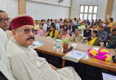 श्रम विभाग द्वारा आयोजित श्रमिक पंजीकरण एवं नवीनीकरण शिविर में किया प्रतिभाग