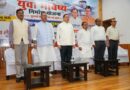युवा सपनों को पंख लगायेगी ‘मुख्यमंत्री युवा भविष्य निर्माण योजना’: डॉ. धन सिंह रावत