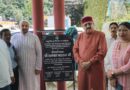 हमारा उद्देश्य अंतिम पायदान पर खड़े व्यक्ति तक योजनाओं का लाभ पहुँचाना: महाराज